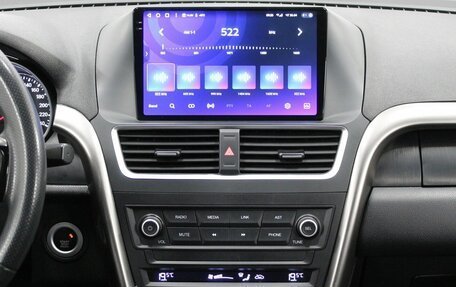 FAW Besturn X80 I рестайлинг, 2020 год, 1 250 000 рублей, 12 фотография