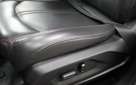 FAW Besturn X80 I рестайлинг, 2020 год, 1 250 000 рублей, 13 фотография