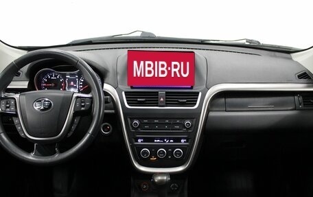 FAW Besturn X80 I рестайлинг, 2020 год, 1 250 000 рублей, 9 фотография