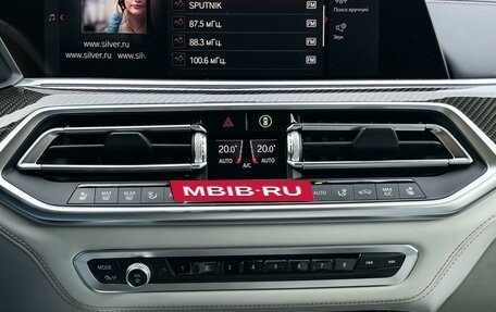 BMW X6 M, 2021 год, 8 999 000 рублей, 23 фотография