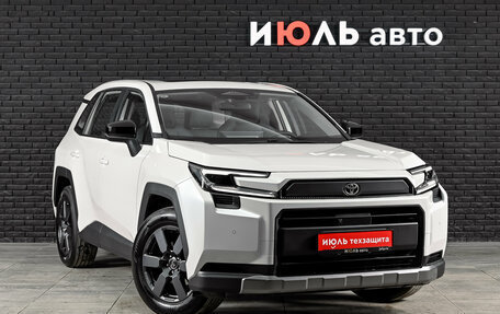 Toyota RAV4, 2025 год, 4 640 000 рублей, 3 фотография