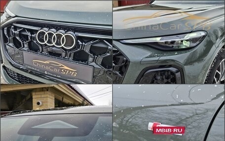 Audi Q5, 2026 год, 5 870 000 рублей, 14 фотография