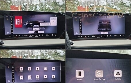 Audi Q5, 2026 год, 5 870 000 рублей, 26 фотография
