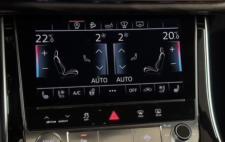 Audi Q8 I, 2018 год, 7 250 000 рублей, 10 фотография