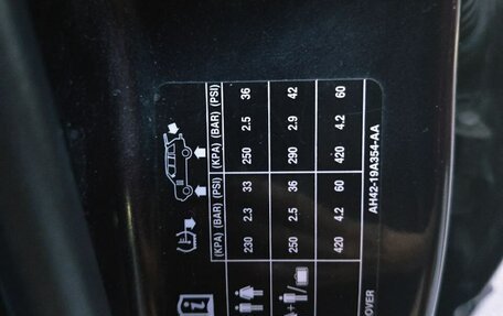 Land Rover Range Rover III, 2011 год, 2 060 000 рублей, 4 фотография