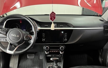 KIA Rio IV, 2022 год, 1 700 000 рублей, 11 фотография