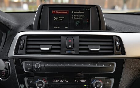 BMW 1 серия, 2018 год, 1 800 000 рублей, 19 фотография