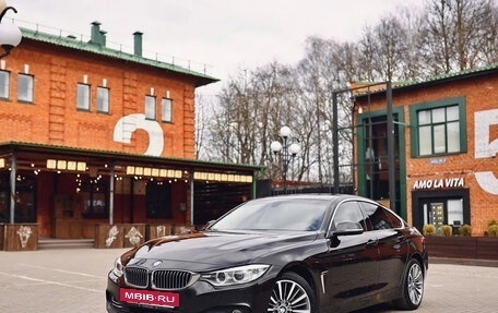 BMW 4 серия, 2014 год, 2 490 000 рублей, 4 фотография