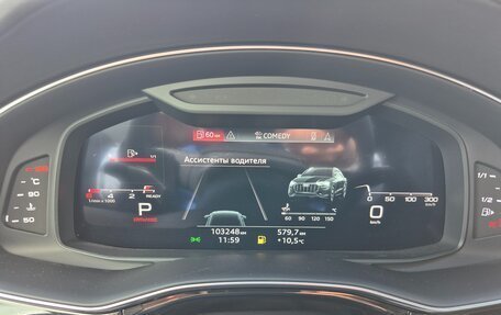 Audi Q8 I, 2020 год, 7 150 000 рублей, 17 фотография