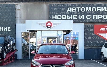 Hyundai Solaris II рестайлинг, 2020 год, 1 500 000 рублей, 2 фотография