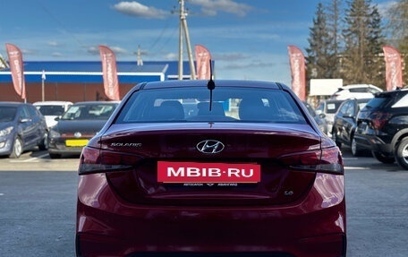 Hyundai Solaris II рестайлинг, 2020 год, 1 500 000 рублей, 6 фотография