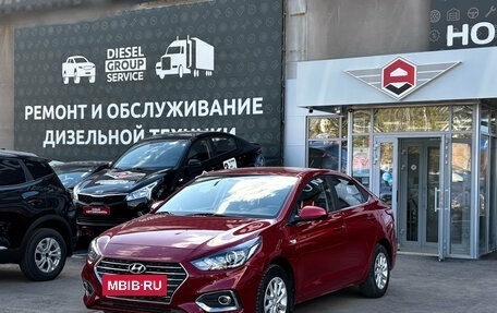 Hyundai Solaris II рестайлинг, 2020 год, 1 500 000 рублей, 3 фотография
