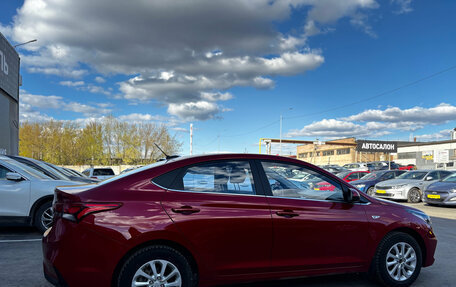 Hyundai Solaris II рестайлинг, 2020 год, 1 500 000 рублей, 8 фотография