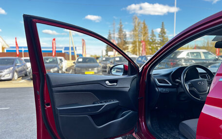 Hyundai Solaris II рестайлинг, 2020 год, 1 500 000 рублей, 10 фотография