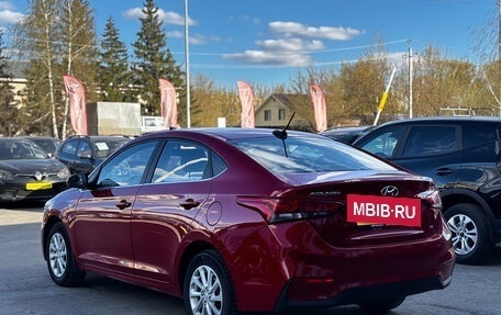 Hyundai Solaris II рестайлинг, 2020 год, 1 500 000 рублей, 5 фотография