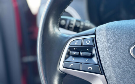 Hyundai Solaris II рестайлинг, 2020 год, 1 500 000 рублей, 15 фотография