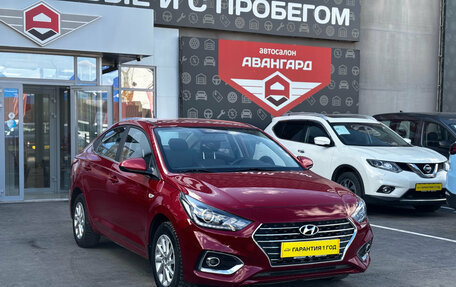 Hyundai Solaris II рестайлинг, 2020 год, 1 500 000 рублей, 9 фотография