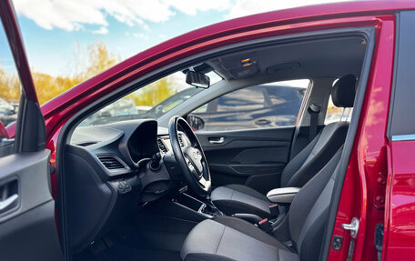 Hyundai Solaris II рестайлинг, 2020 год, 1 500 000 рублей, 12 фотография