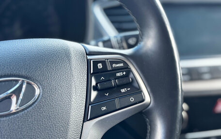 Hyundai Solaris II рестайлинг, 2020 год, 1 500 000 рублей, 14 фотография