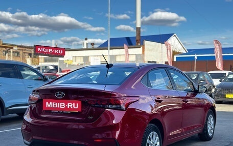 Hyundai Solaris II рестайлинг, 2020 год, 1 500 000 рублей, 7 фотография