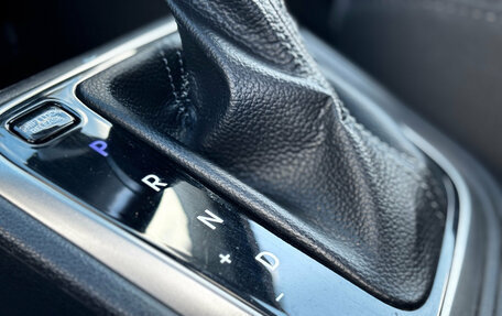 Hyundai Solaris II рестайлинг, 2020 год, 1 500 000 рублей, 20 фотография