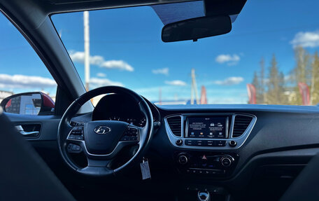 Hyundai Solaris II рестайлинг, 2020 год, 1 500 000 рублей, 28 фотография