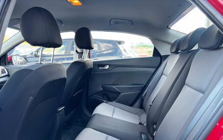 Hyundai Solaris II рестайлинг, 2020 год, 1 500 000 рублей, 24 фотография