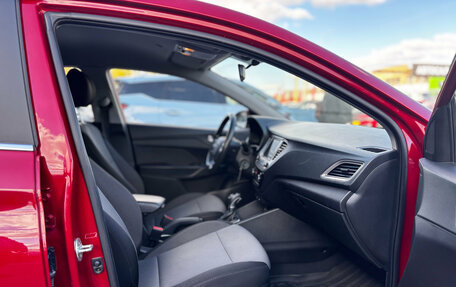 Hyundai Solaris II рестайлинг, 2020 год, 1 500 000 рублей, 31 фотография