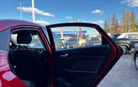 Hyundai Solaris II рестайлинг, 2020 год, 1 500 000 рублей, 25 фотография