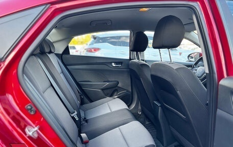 Hyundai Solaris II рестайлинг, 2020 год, 1 500 000 рублей, 27 фотография