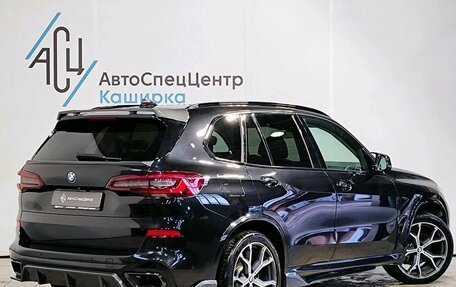 BMW X5, 2021 год, 7 389 000 рублей, 2 фотография