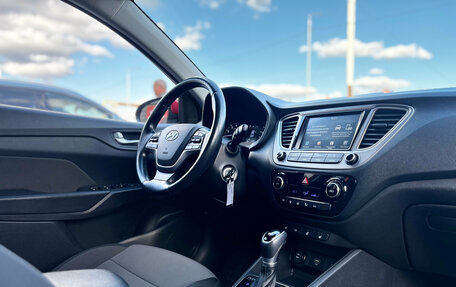 Hyundai Solaris II рестайлинг, 2020 год, 1 500 000 рублей, 32 фотография