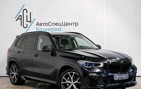 BMW X5, 2021 год, 7 389 000 рублей, 3 фотография