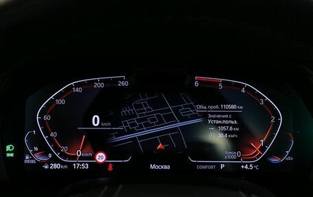 BMW X5, 2021 год, 7 389 000 рублей, 11 фотография