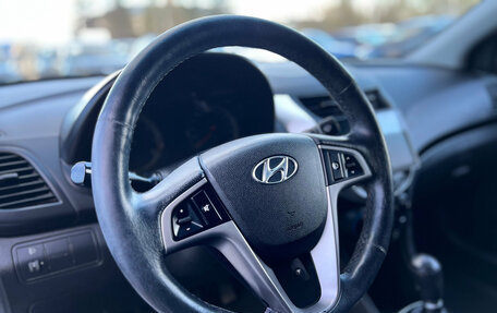 Hyundai Solaris II рестайлинг, 2016 год, 850 000 рублей, 13 фотография