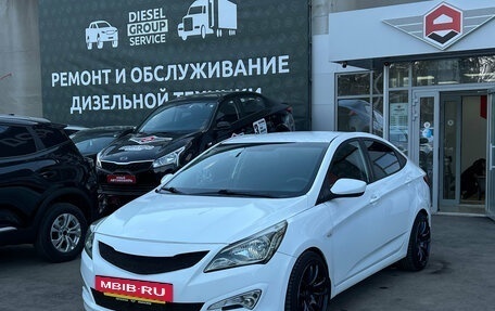 Hyundai Solaris II рестайлинг, 2016 год, 850 000 рублей, 3 фотография