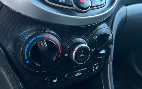 Hyundai Solaris II рестайлинг, 2016 год, 850 000 рублей, 17 фотография