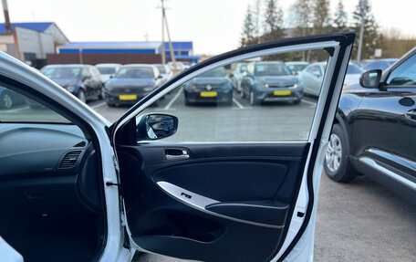 Hyundai Solaris II рестайлинг, 2016 год, 850 000 рублей, 22 фотография