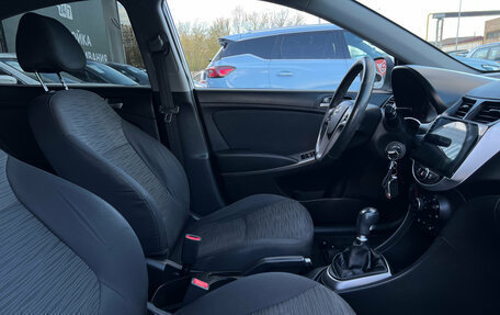 Hyundai Solaris II рестайлинг, 2016 год, 850 000 рублей, 23 фотография