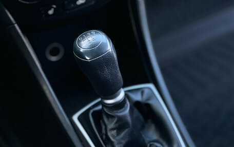 Hyundai Solaris II рестайлинг, 2016 год, 850 000 рублей, 25 фотография