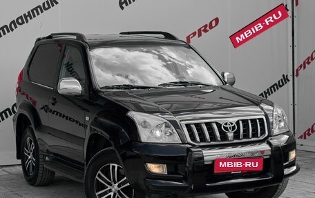 Toyota Land Cruiser Prado 120 рестайлинг, 2003 год, 1 785 000 рублей, 3 фотография