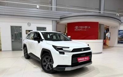 Toyota RAV4, 2026 год, 4 790 000 рублей, 1 фотография