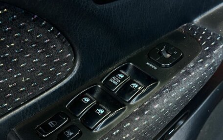 Hyundai Sonata IV рестайлинг, 2007 год, 599 000 рублей, 10 фотография