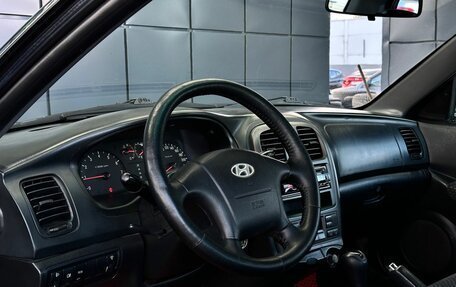 Hyundai Sonata IV рестайлинг, 2007 год, 599 000 рублей, 13 фотография
