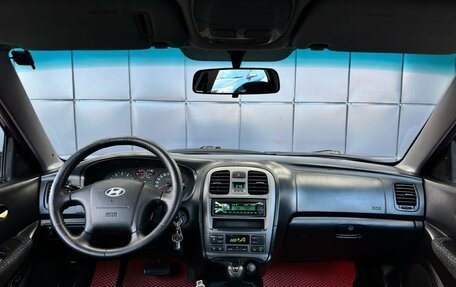 Hyundai Sonata IV рестайлинг, 2007 год, 599 000 рублей, 14 фотография