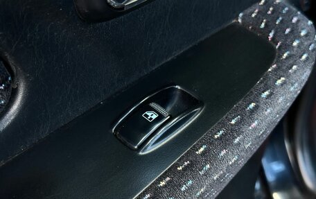 Hyundai Sonata IV рестайлинг, 2007 год, 599 000 рублей, 22 фотография