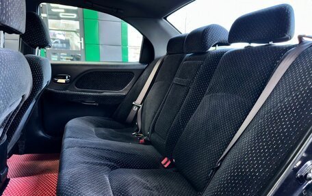 Hyundai Sonata IV рестайлинг, 2007 год, 599 000 рублей, 23 фотография