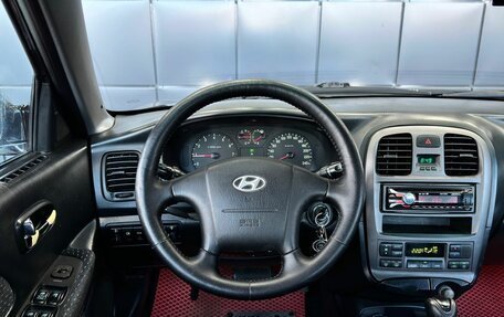 Hyundai Sonata IV рестайлинг, 2007 год, 599 000 рублей, 16 фотография