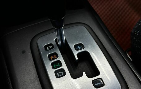 Hyundai Sonata IV рестайлинг, 2007 год, 599 000 рублей, 20 фотография