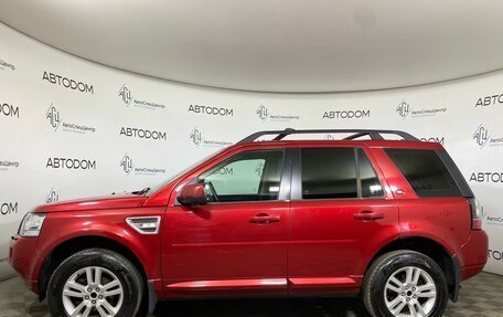 Land Rover Freelander II рестайлинг 2, 2014 год, 1 687 000 рублей, 3 фотография